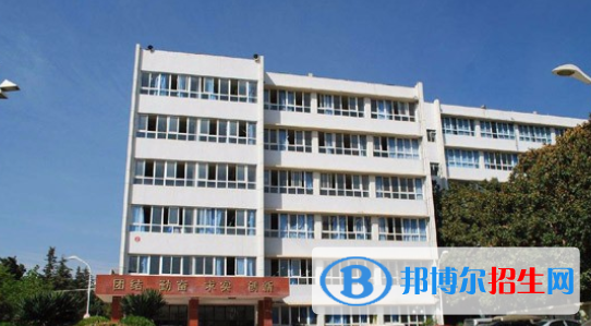 淮南市勞動高級職業(yè)技術(shù)學校2020年招生簡章