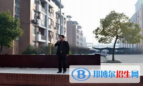 江都國際學校2020年學費、收費多少