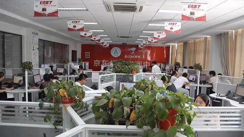 江蘇徐州財經(jīng)高等職業(yè)技術(shù)學校2020年招生辦聯(lián)系電話