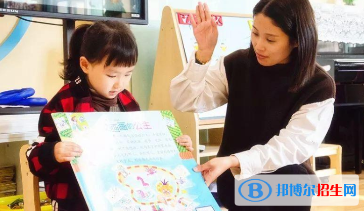 蘇州國(guó)際外語學(xué)校小學(xué)部2020年學(xué)費(fèi)、收費(fèi)多少