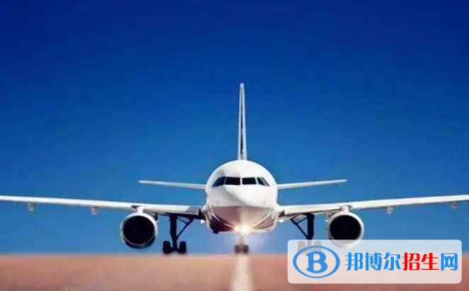 湖北2020年航空服務(wù)學(xué)校專業(yè)有哪些