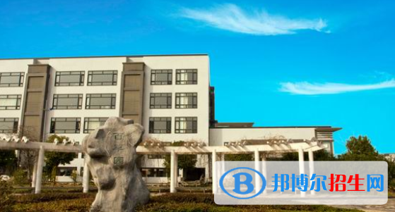安徽中醫(yī)藥高等?？茖W校2020年招生辦聯(lián)系電話