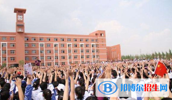 定邊中學(xué)怎么樣、好不好