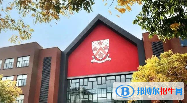 蘇州德威國(guó)際學(xué)校小學(xué)部2020年報(bào)名條件、招生要求、招生對(duì)象