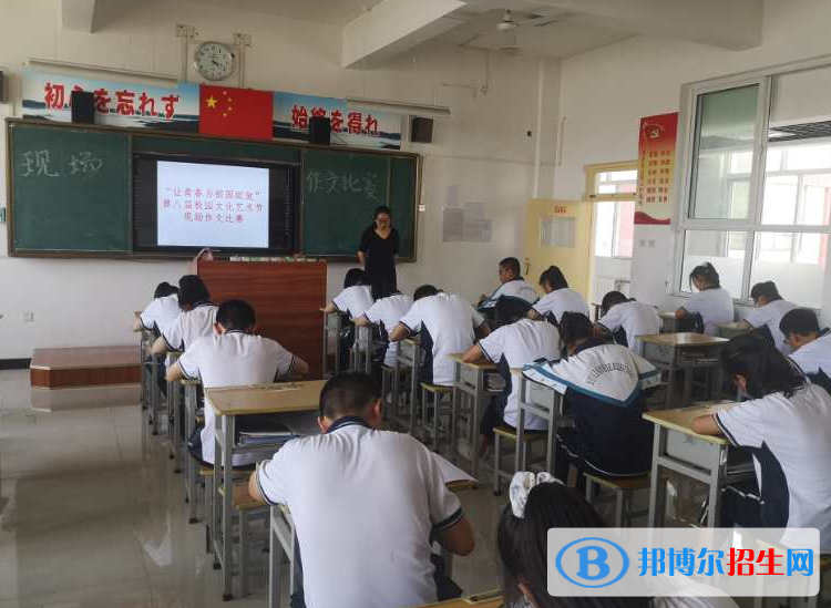  榆林第二中學2020年招生辦聯(lián)系電話