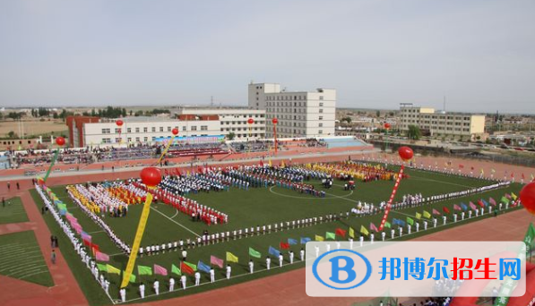  定邊中學(xué)2020年學(xué)費、收費多少