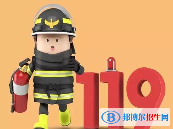 四川2020年哪個大專學(xué)校的消防工程技術(shù)學(xué)校好