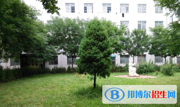  綏德第一中學(xué)2020年報(bào)名條件、招生要求、招生對(duì)象
