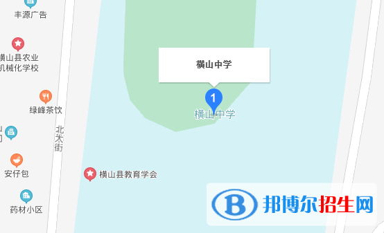 榆林橫山中學地址在哪里