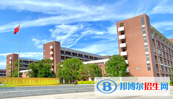 廣東茂名健康職業(yè)學院網站網址
