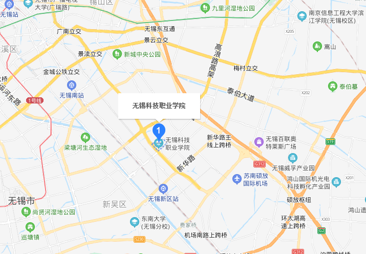 無錫科技職業(yè)學(xué)院地址在哪里