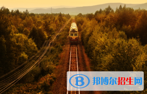 襄陽(yáng)2020年鐵路學(xué)校是什么學(xué)校