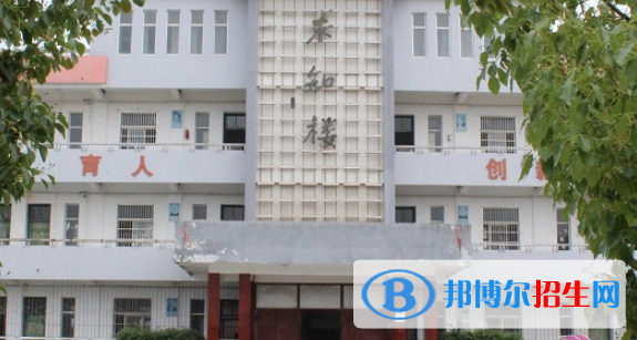 壽縣科技學(xué)校怎么樣、好不好