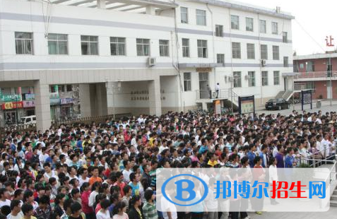  榆林米脂中學2020年招生辦聯(lián)系電話