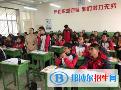 榆林米脂中學(xué)怎么樣、好不好