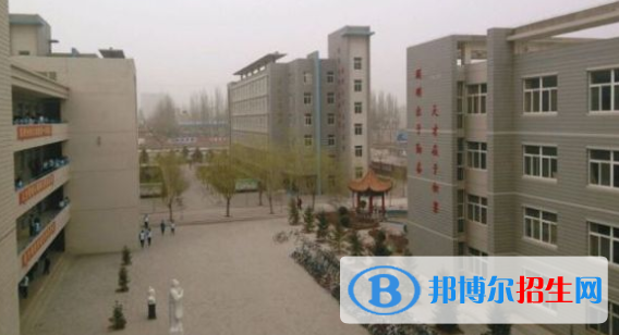 榆林靖邊中學(xué)2020年學(xué)費(fèi)、收費(fèi)多少