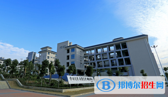 惠州城市職業(yè)學(xué)院2020年學(xué)費、收費多少