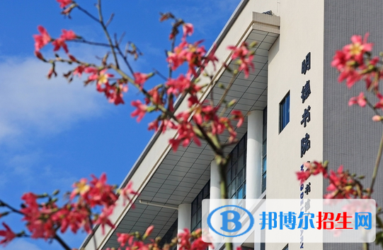 惠州城市職業(yè)學(xué)院怎么樣、好不好