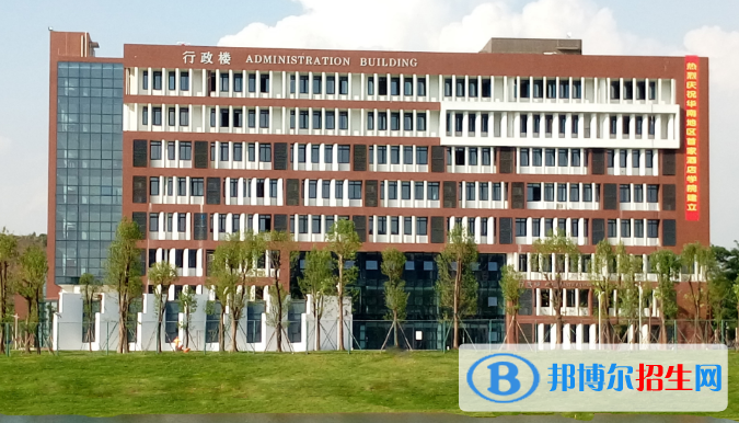 廣東酒店管理職業(yè)技術(shù)學(xué)院2020年報名條件、招生要求、招生對象