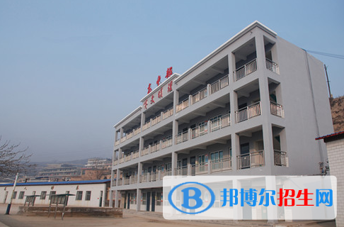  吳堡中學(xué)怎么樣、好不好