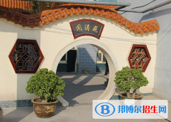  吳堡中學(xué)2020年報(bào)名條件、招生要求、招生對(duì)象