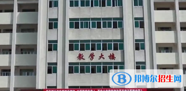 梅州梅縣區(qū)第一職業(yè)學(xué)校怎么樣、好不好