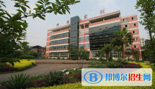 壽縣振武普通中等專業(yè)學(xué)校怎么樣、好不好