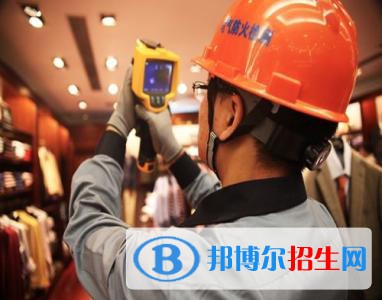 四川2020年消防工程技術學校有哪些專業(yè)最好