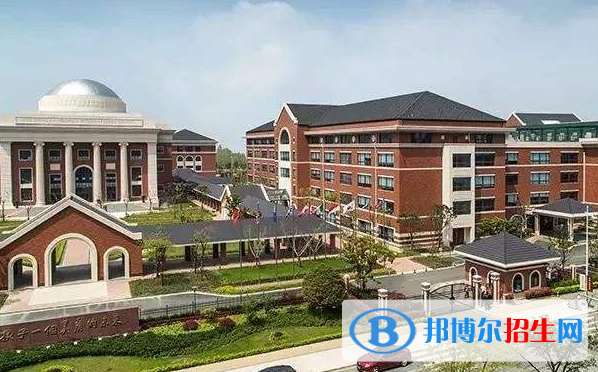 華東康橋國際學校小學部2020年報名條件、招生要求、招生對象