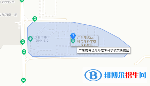 廣東茂名幼兒師范?？茖W(xué)校地址在哪里 