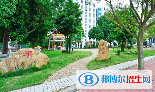 廣東茂名幼兒師范?？茖W(xué)校網(wǎng)站網(wǎng)址