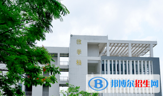 廣東茂名幼兒師范?？茖W(xué)校怎么樣、好不好
