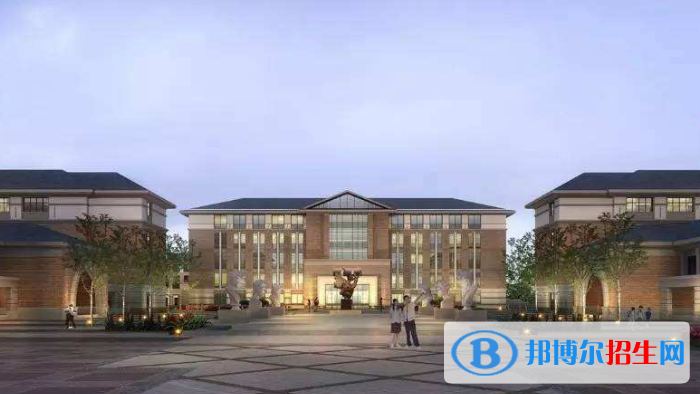 張家港外國(guó)語(yǔ)學(xué)校小學(xué)部2020年報(bào)名條件、招生要求、招生對(duì)象