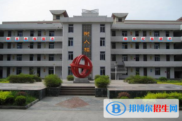  漢濱高級(jí)中學(xué)2020年招生簡(jiǎn)章