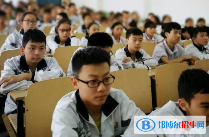  漢濱高級中學(xué)2020年學(xué)費、收費多少