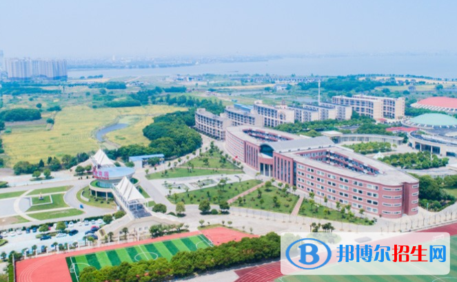中加楓華國際學(xué)校小學(xué)部2020年學(xué)費(fèi)、收費(fèi)多少