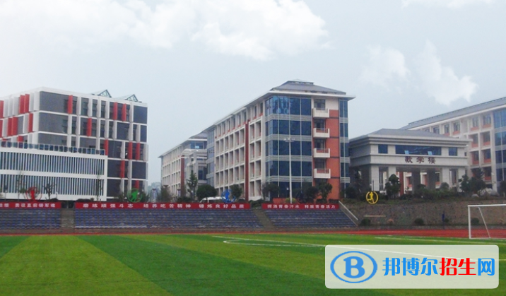  高新國際中學(xué)2020年招生簡章