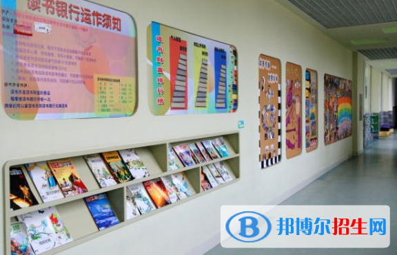 溫州中通國際學校小學部2020年招生計劃