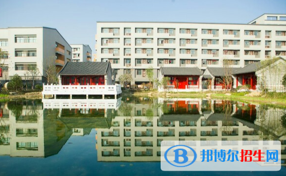 北大附屬嘉興實(shí)驗(yàn)學(xué)校小學(xué)部2020年報(bào)名條件、招生要求、招生對(duì)象