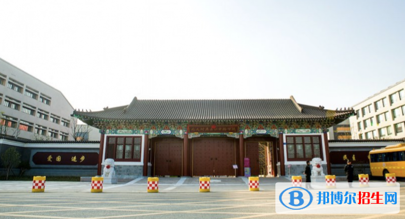 北大附屬嘉興實驗學(xué)校小學(xué)部2020年招生辦聯(lián)系電話