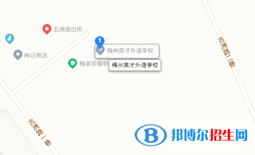梅州英才外語(yǔ)學(xué)校地址在哪里 