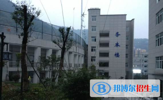 白河縣高級中學(xué)2020年招生代碼