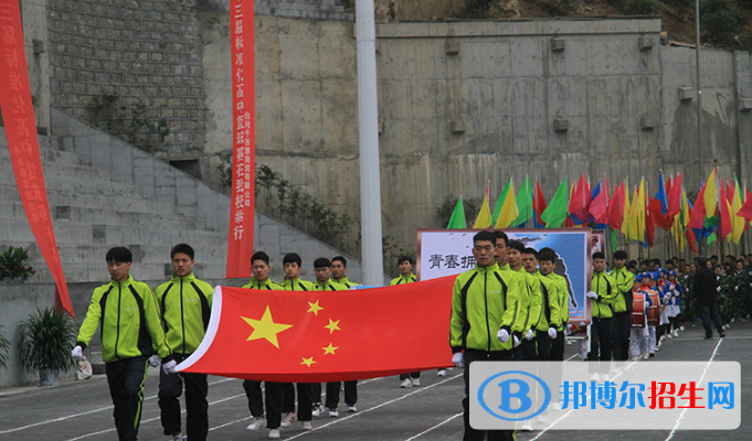  白河縣高級中學(xué)2020年報名條件、招生要求、招生對象