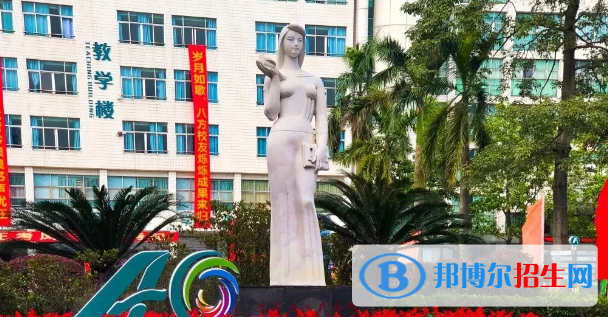 廣東省外語藝術(shù)職業(yè)學(xué)院2020年報(bào)名條件、招生要求、招生對象