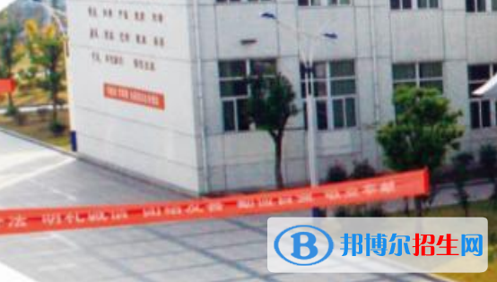 當涂經(jīng)貿(mào)學校2020年招生辦聯(lián)系電話