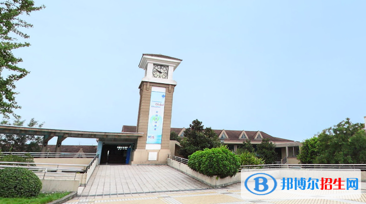 重慶耀中國際學(xué)校小學(xué)部怎么樣、好不好