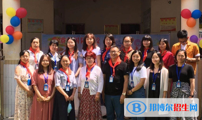 重慶萬州賽德國際學校小學部2020年招生計劃