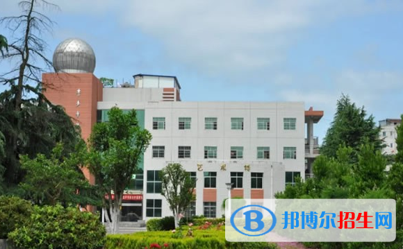 安康石泉中學怎么樣、好不好