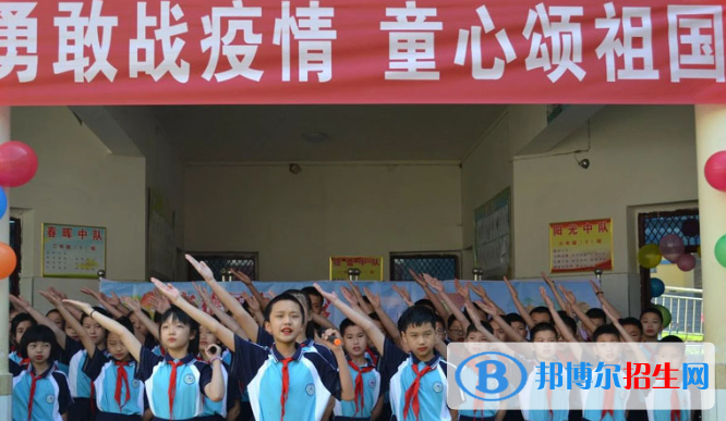 重慶萬(wàn)州賽德國(guó)際學(xué)校小學(xué)部2020年報(bào)名條件、招生要求、招生對(duì)象