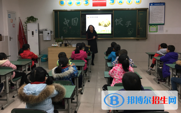 宜賓天立國(guó)際學(xué)校小學(xué)部怎么樣、好不好